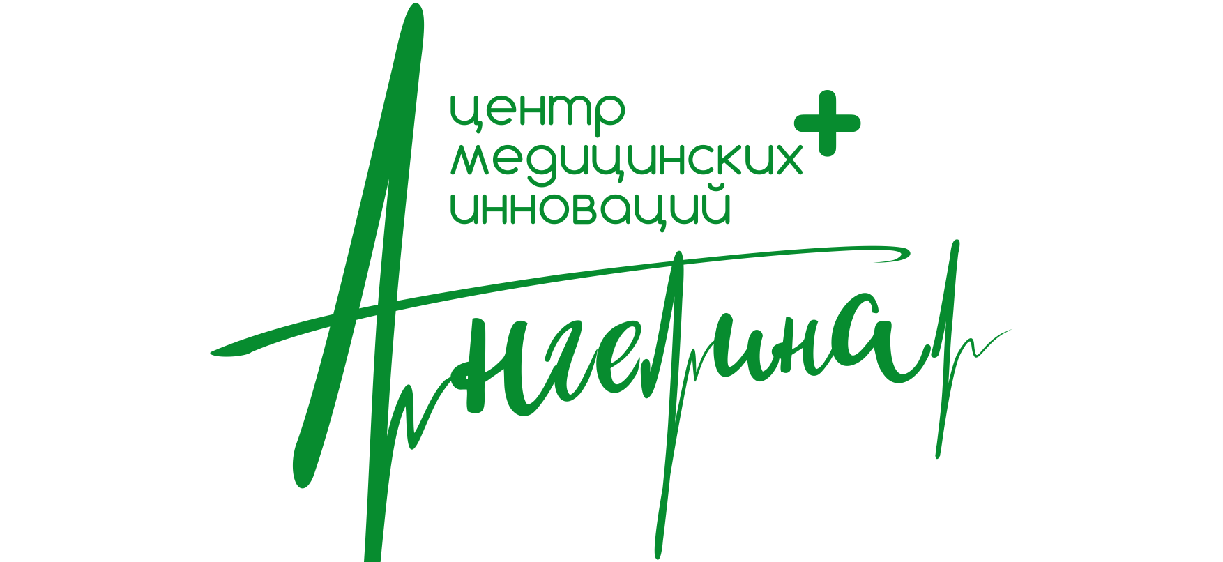 Медицинский Центр «Ангелина»-dev