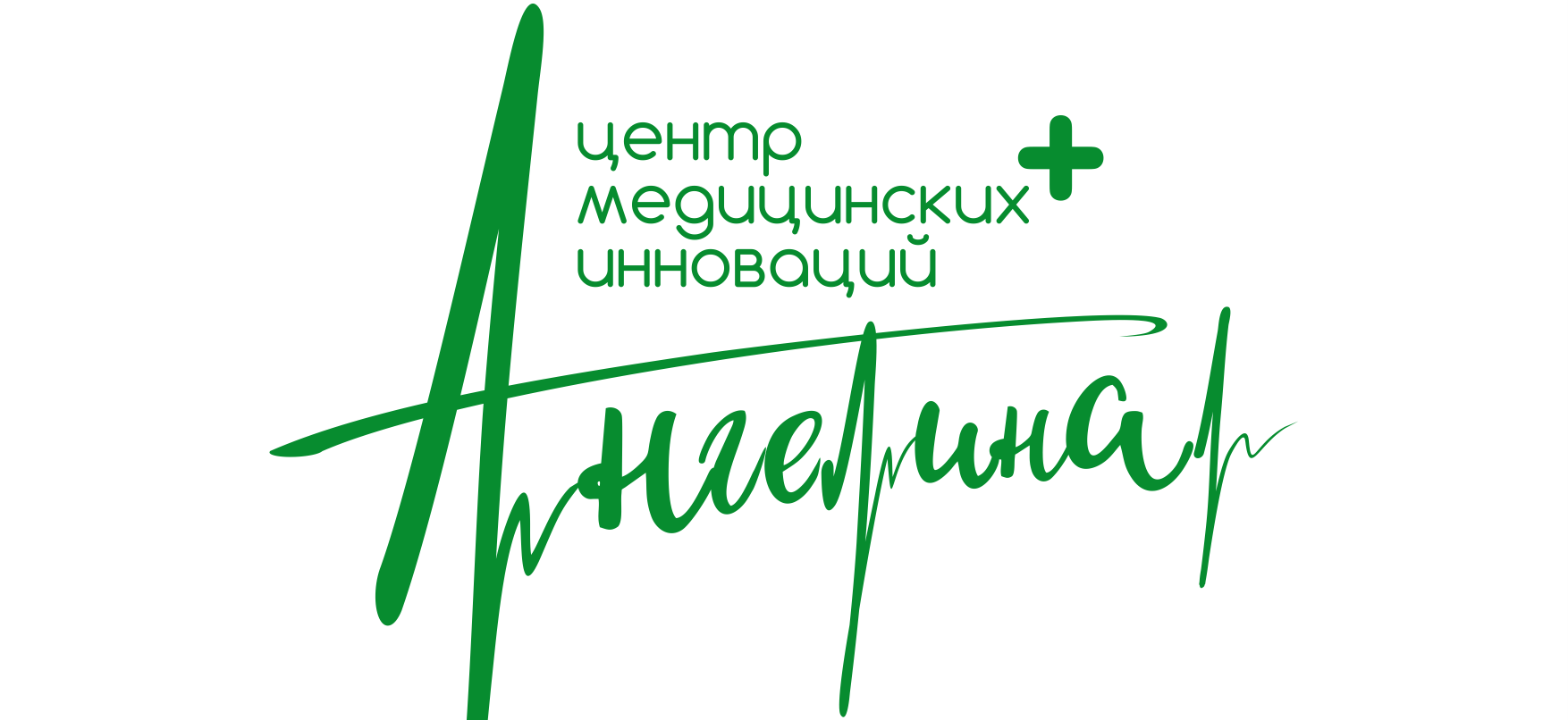 Медицинский Центр «Ангелина»-dev Медицинский Центр «Ангелина»-dev